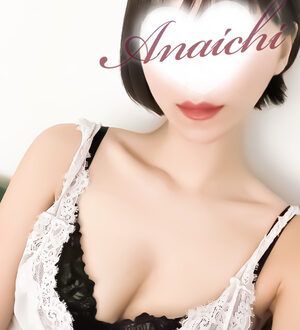 ANAICHI (あないち) 豊田あいか