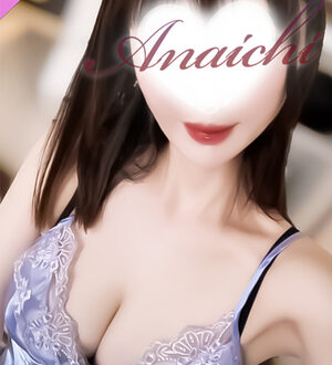 ANAICHI (あないち) 陽向ことり