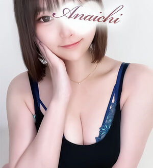 ANAICHI (あないち) 唐沢いぶ