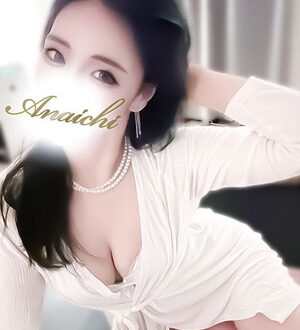 ANAICHI (あないち) 西岡せあら