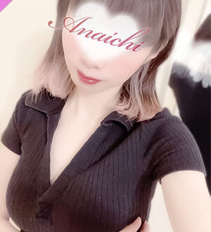 ANAICHI (あないち) 桑原りん