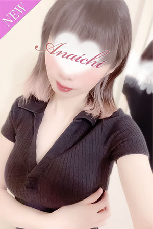 ANAICHI (あないち) 桑原りん