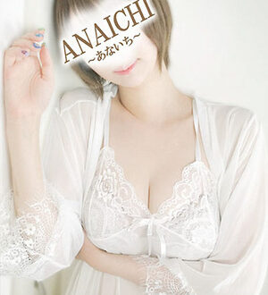 ANAICHI (あないち) 中谷らん