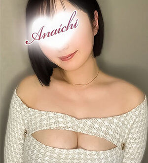 ANAICHI (あないち) 一ノ瀬れな