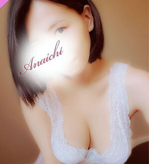 ANAICHI (あないち) 大石るみな