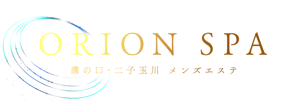 ORION SPAのバナー画像