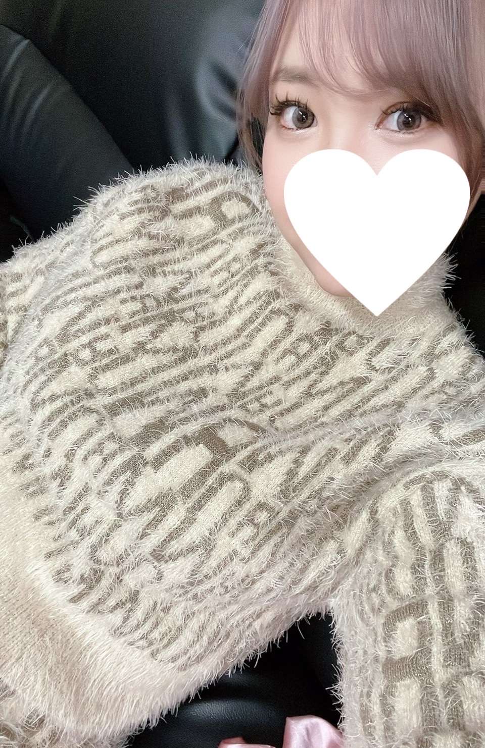 MITSUBACHI 新宿 (ミツバチ) あさひ