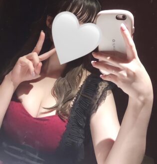 よくばりエステ あおい