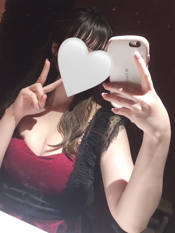 よくばりエステ あおい