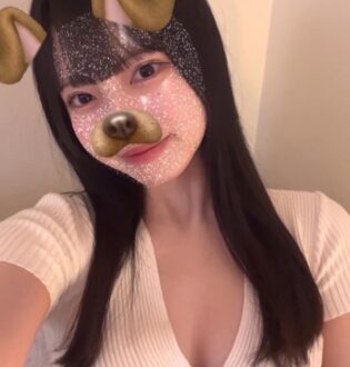 よくばりエステ うい