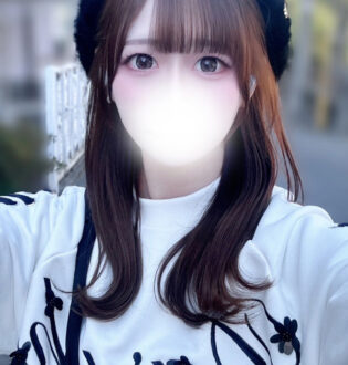よくばりエステ みずき