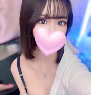よくばりエステ みらん