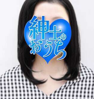 紳士のおうち 彩香