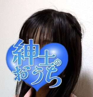 紳士のおうち ミイ子