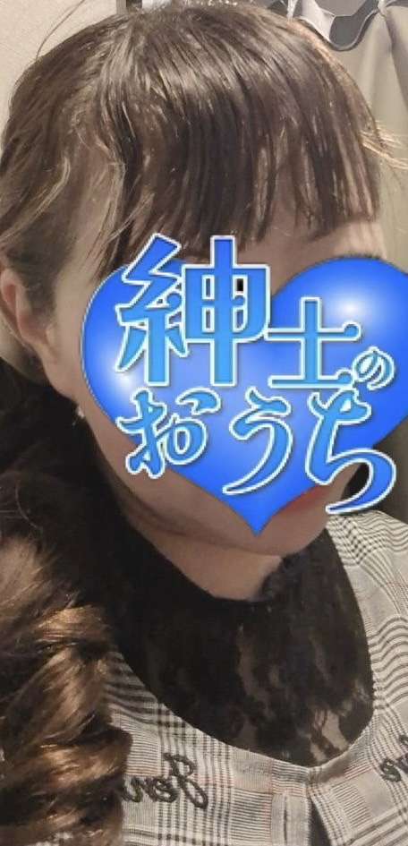 紳士のおうち 徹子