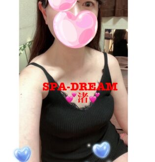 SPA DREAM (スパドリーム) 渚