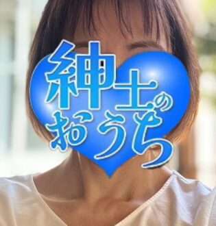 紳士のおうち 明里