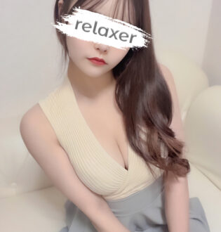 Relaxer (リラクサ) 一ノ瀬えま