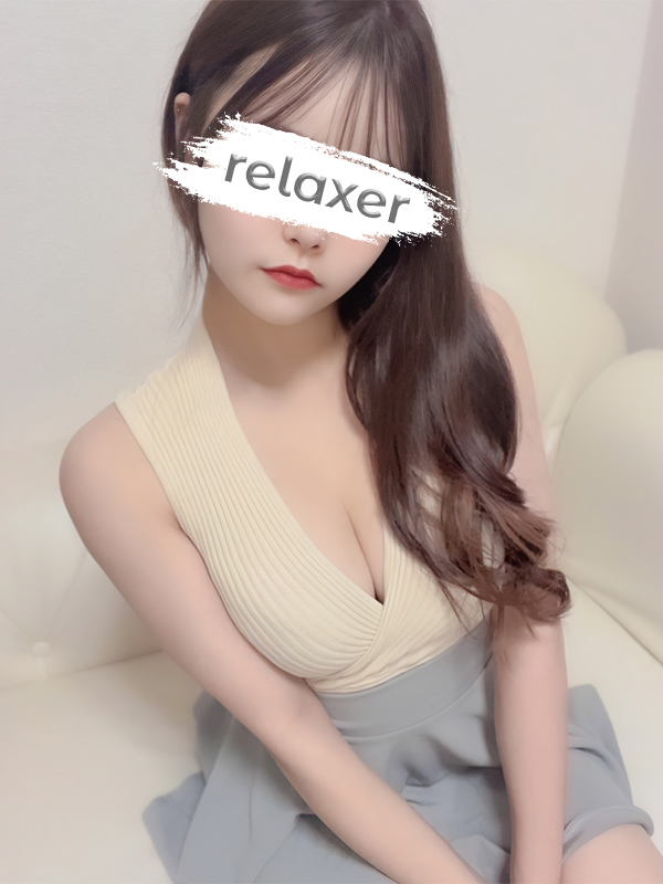 Relaxer (リラクサ) 一ノ瀬えま
