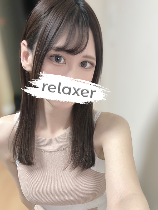 Relaxer (リラクサ) 夏川さな