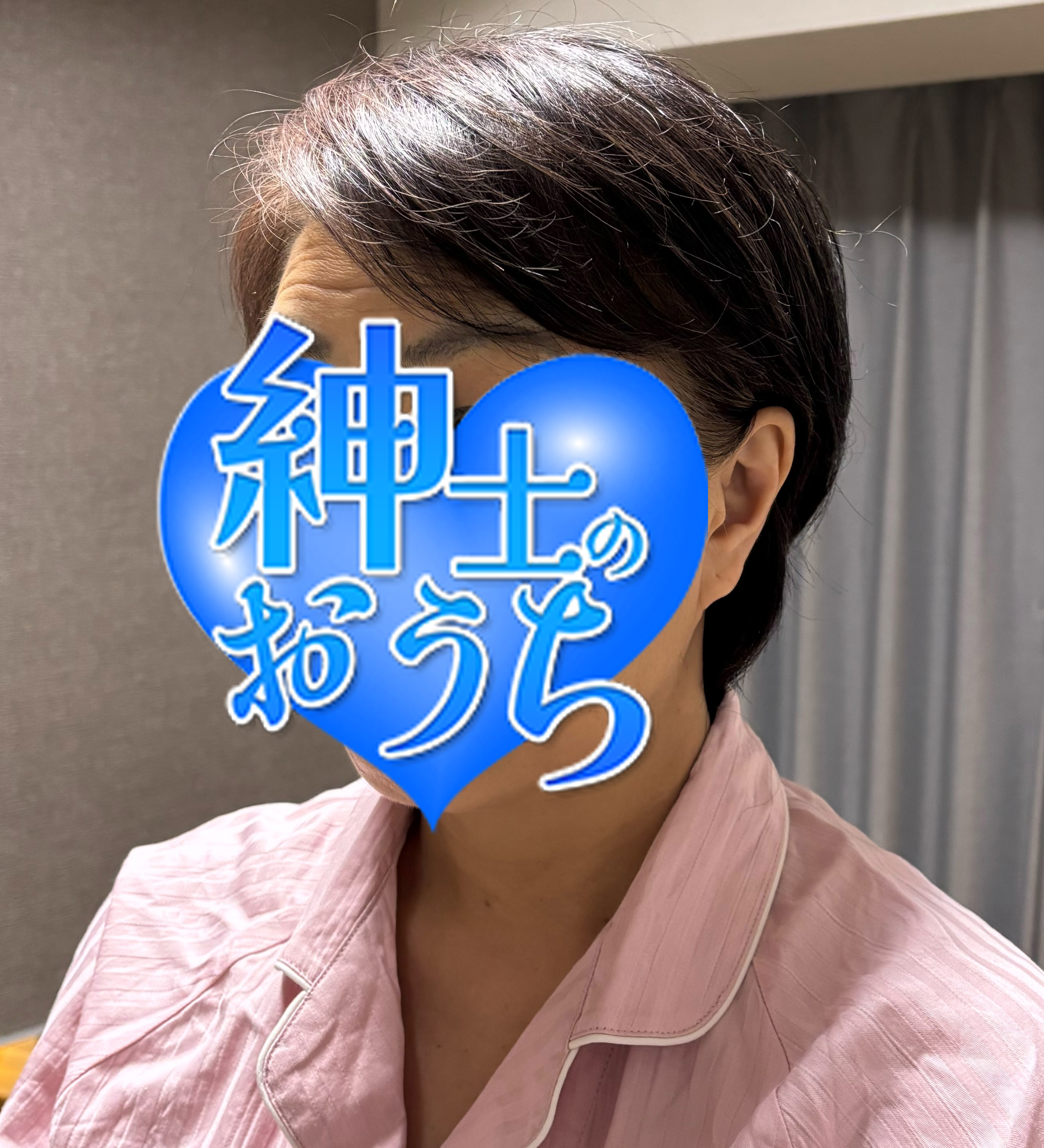 Relaxer (リラクサ) 夏川さな
