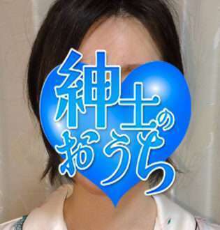 紳士のおうち 香織