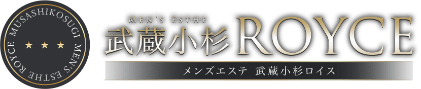 ROYCEのバナー画像