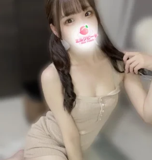 milk peach (ミルクピーチ) 鳴海みおん