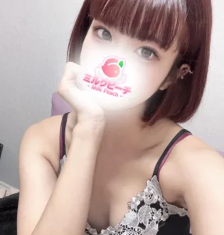 milk peach (ミルクピーチ) 日向さな