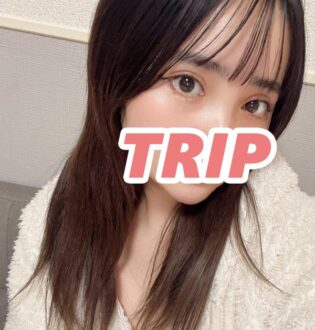 Trip (トリップ) 姫乃ゆうか