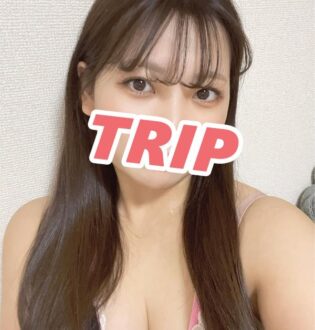 Trip (トリップ) 暁月りほ