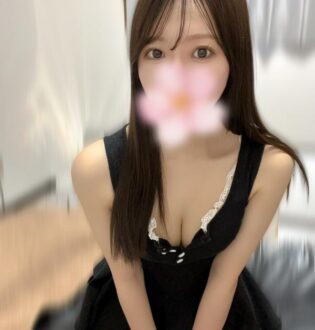 Levechi Spa (レベチスパ) ゆず