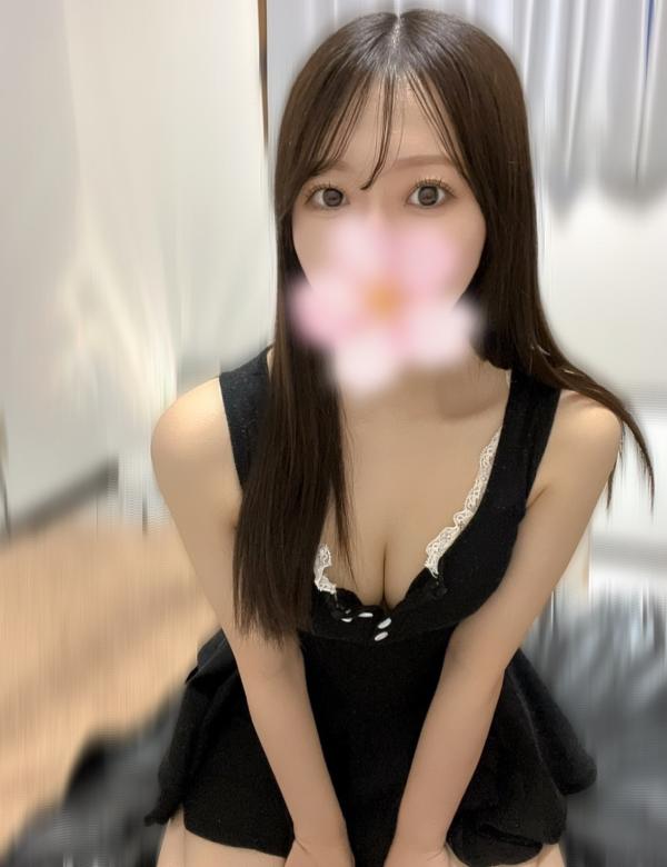 Levechi Spa (レベチスパ) ゆず