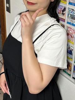 内緒のカノジョ みなみ