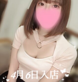 Aroma Modeste本店 練馬・東新宿 (アロマモデスト) 望月ふたば