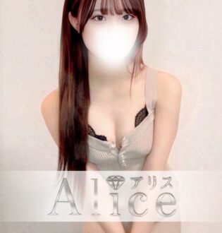 Alice (アリス) 波咲ゆあ