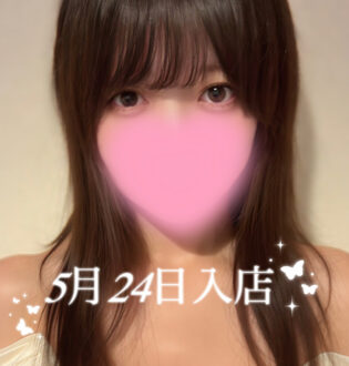 Aroma Modeste本店 練馬・東新宿 (アロマモデスト) 蝶野るな