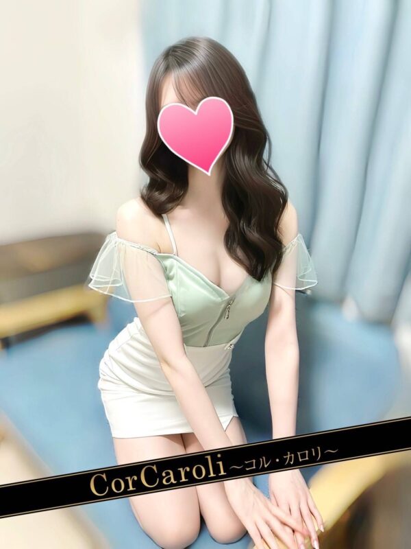 Cor Caroli (コルカロリ) 神山えれな