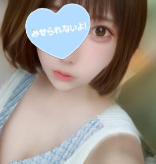 超姫SPA あいり