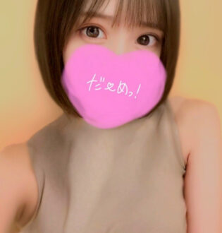 超姫SPA つぼみ