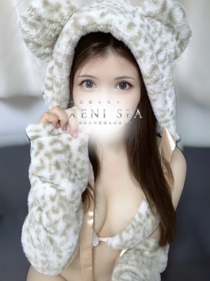 Xeni Spa (ゼニスパ) 猫宮にゃこ