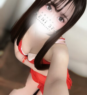 Xeni Spa (ゼニスパ) 三浦いちか