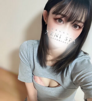 Xeni Spa (ゼニスパ) 一条さくら