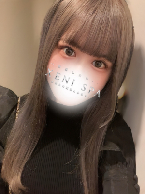 Xeni Spa (ゼニスパ) 月乃いおり