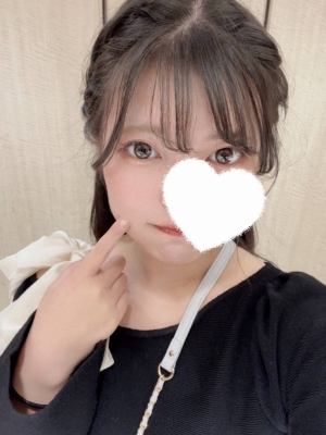 Rabbit Spa 立川八王子 (ラビットスパ) みつは