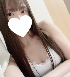 Rabbit Spa 立川八王子 (ラビットスパ) いおな
