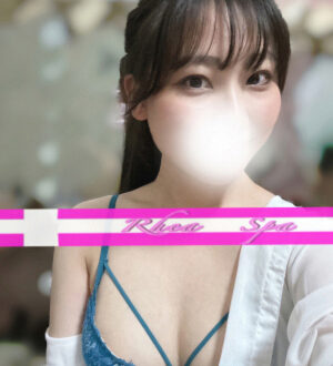 RHEA SPA (レアスパ) 水瀬なぎ