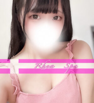 RHEA SPA (レアスパ) 早乙女りん
