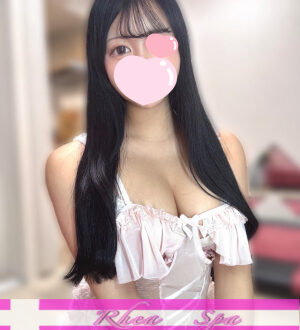 RHEA SPA (レアスパ) 吉川ほのか