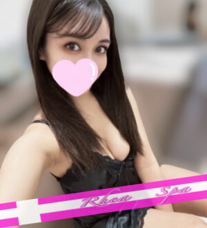 RHEA SPA (レアスパ) 愛染もな